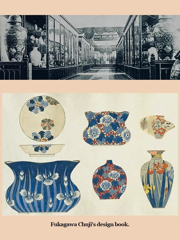 TB07 - Meiji-period Fukagawa Chuji porcelain - Fukagawa Seiji
