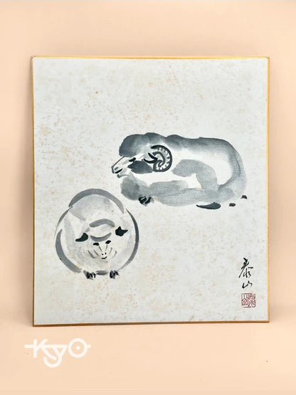 SHP105 - Vintage Original Shikishi artwork card