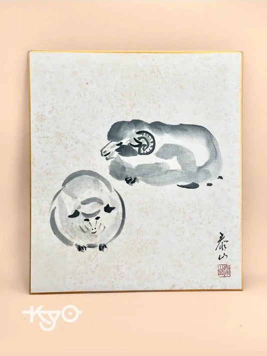 SHP105 - Vintage Original Shikishi artwork card