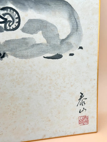 SHP105 - Vintage Original Shikishi artwork card
