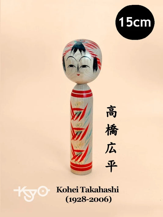K15021 - Togatta by Kohei Takahashi 高橋広平