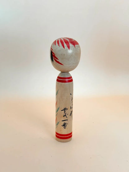 K15021 - Togatta by Kohei Takahashi 高橋広平