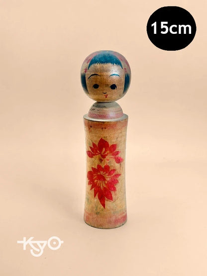 K15076 - Traditional Naruko koeshi doll