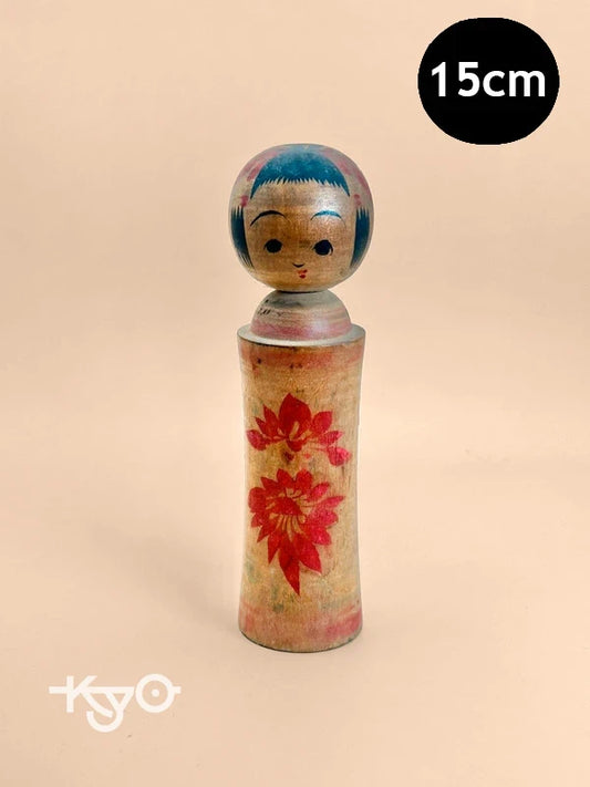 K15076 - Traditional Naruko koeshi doll