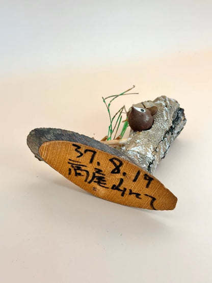 FT149 - Japanese folk craft Mt. Takao