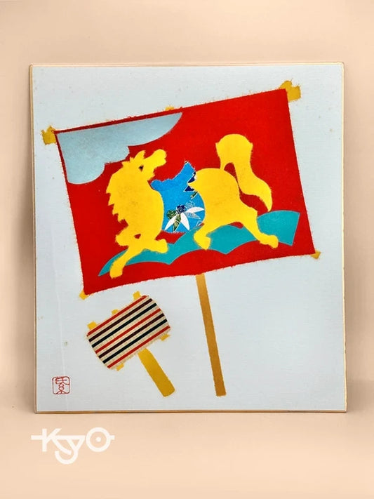 SHP107 - Vintage Japanese Chigiri-e Shikishi card