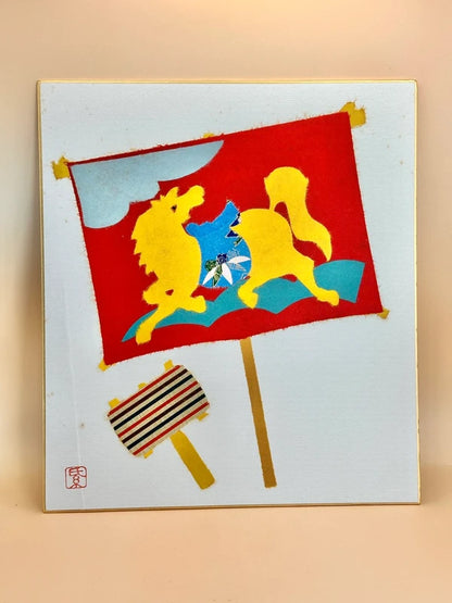SHP107 - Vintage Japanese Chigiri-e Shikishi card