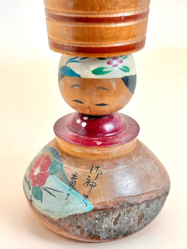 K10139 - Vintage Omiyage kokeshi doll