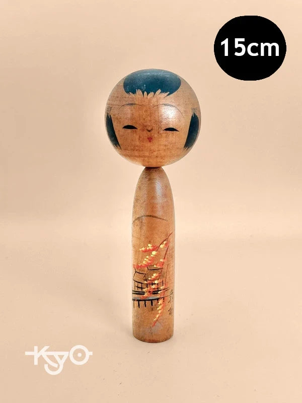 K15079 - Omiyage kokeshi from Kotohira-gū 金刀比羅宮