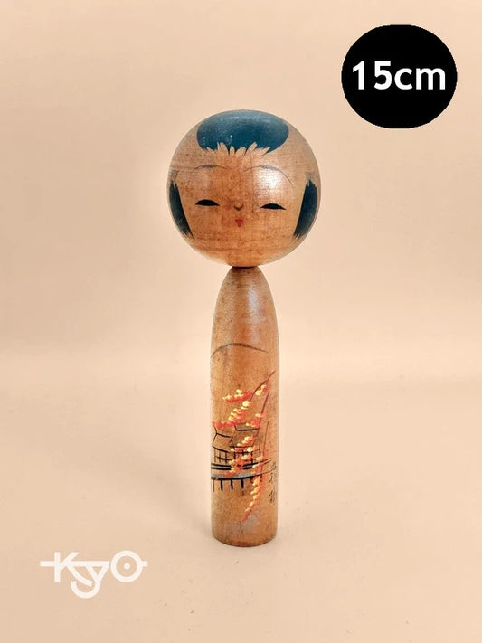 K15079 - Omiyage kokeshi from Kotohira-gū 金刀比羅宮