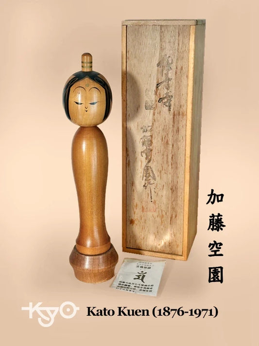 K35006 - Sosaku of Bosatsu Kannon by Kato Kuen 加藤空圓