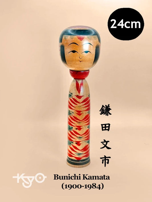 K25038 - Yajiro by Bunichi Kamata 鐮田文市