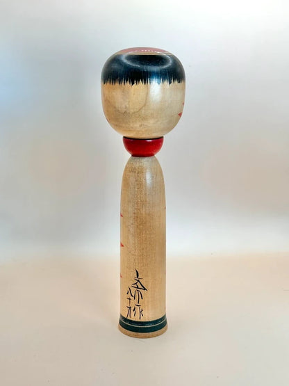K25038 - Yajiro by Bunichi Kamata 鐮田文市
