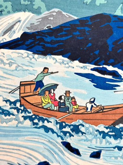SHP111 - Shikishi print︱Tokuriki Tomikichiro 德力富吉郎