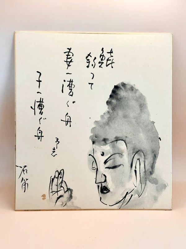SHP114 - Original Shikishi artwork︱Shaka Nyorai 釈迦如来