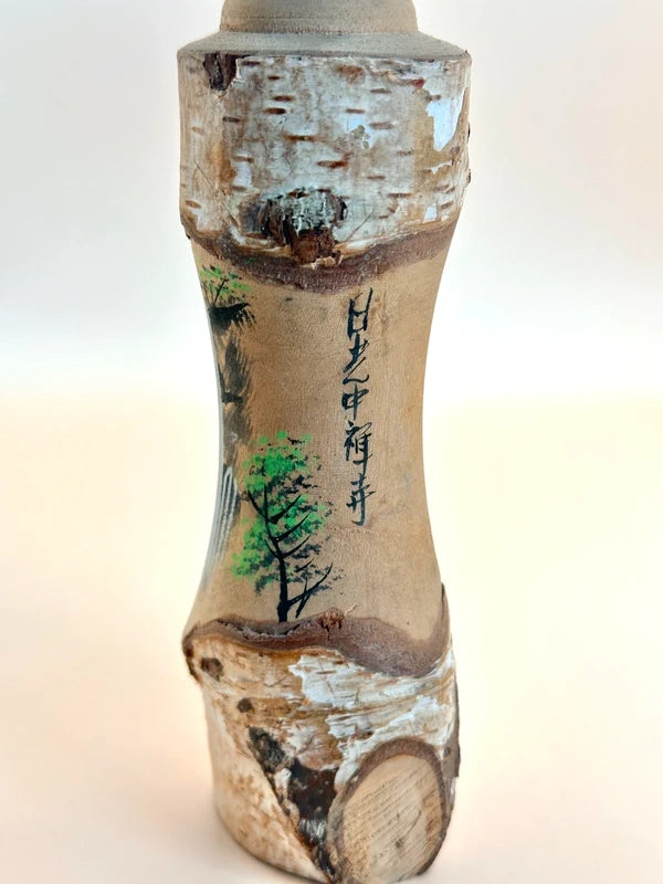 K20090 - Omiyage souvenir kokeshi Chūzenji 中禅寺