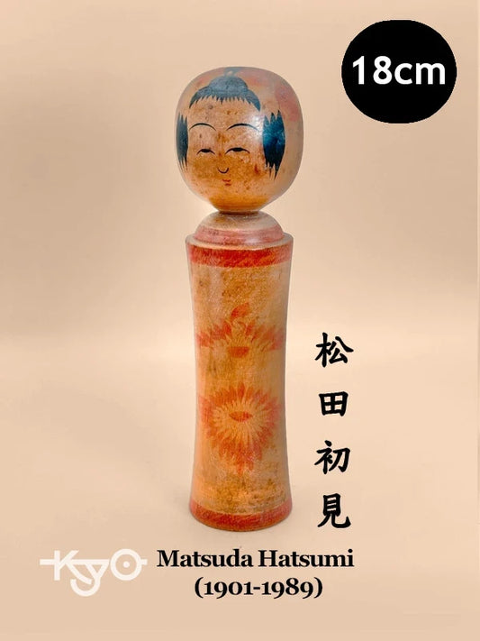 K18095 - Naruko by Matsuda Hatsumi 松田初見