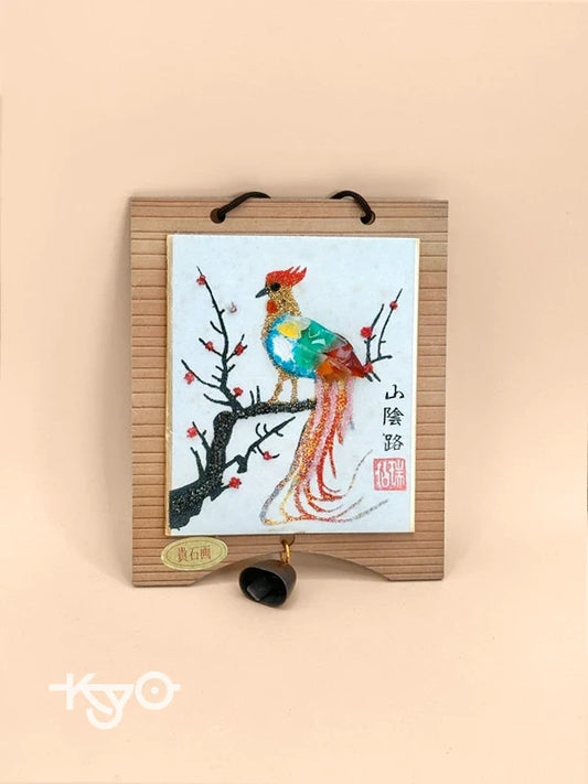 SHP118 - Shikishi artwork card Kiseki-ga 貴石畫