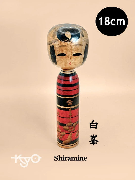 K18096 - Sosaku kokeshi made by Shiramine 白峯