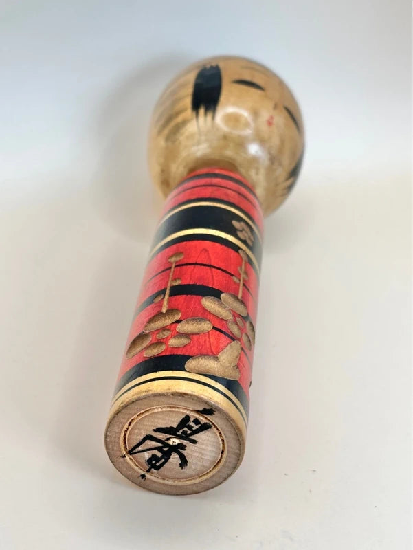 K18096 - Sosaku kokeshi made by Shiramine 白峯