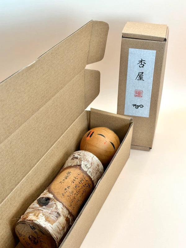 K18097 - Omiyage kokeshi doll Shinano-Ōmachi 信濃大町