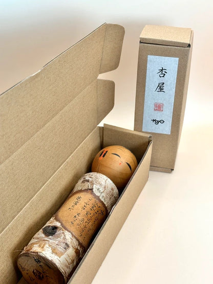 K18097 - Omiyage kokeshi doll Shinano-Ōmachi 信濃大町