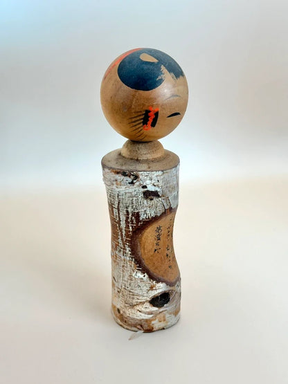 K18097 - Omiyage kokeshi doll Shinano-Ōmachi 信濃大町