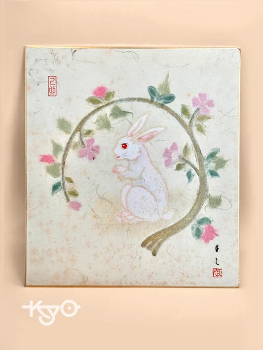 SHP120 - Vintage Japanese Chigiri-e Shikishi card
