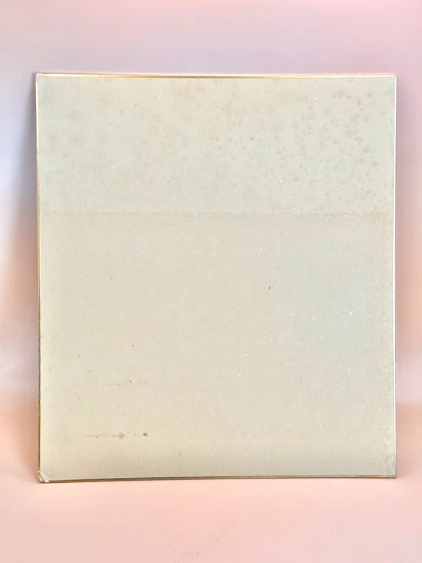 SHP120 - Vintage Japanese Chigiri-e Shikishi card