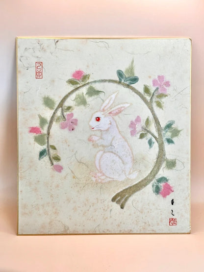 SHP120 - Vintage Japanese Chigiri-e Shikishi card