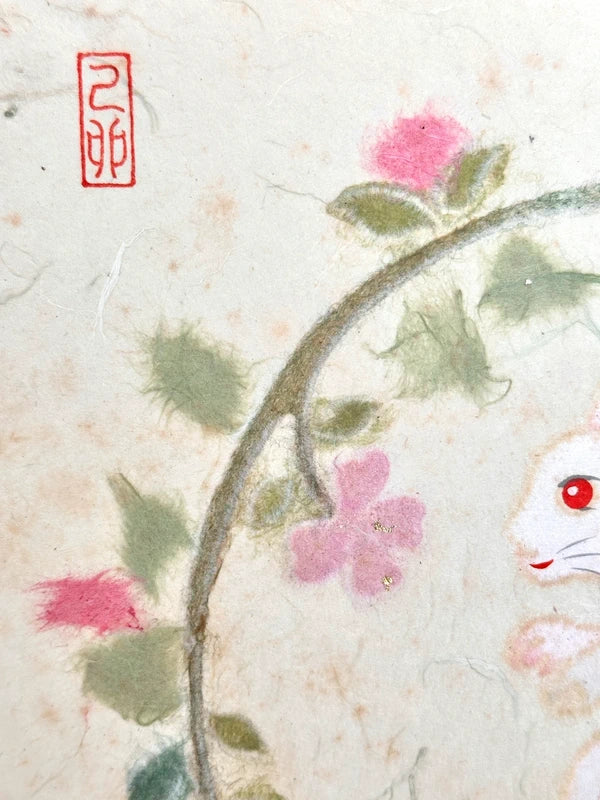 SHP120 - Vintage Japanese Chigiri-e Shikishi card