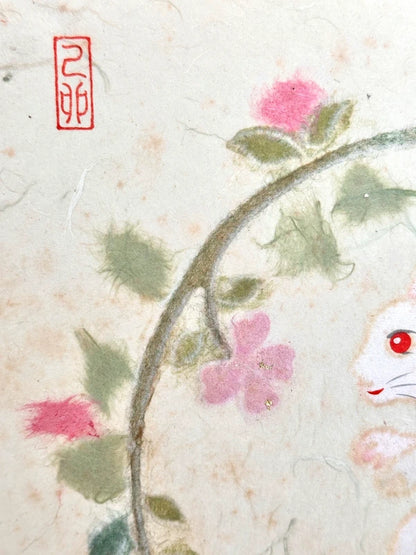 SHP120 - Vintage Japanese Chigiri-e Shikishi card