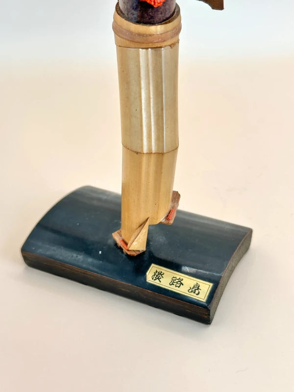 FT158 - Vintage omiyage takeningyō bamboo doll