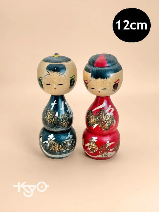 K10144 - Vintage Sosaku kokeshi doll set
