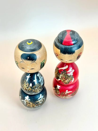 K10144 - Vintage Sosaku kokeshi doll set