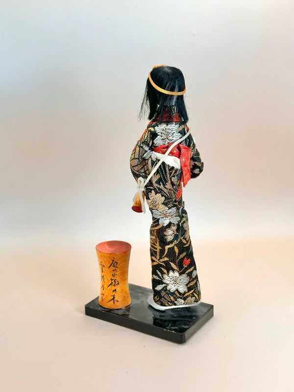 K20092 - Miyazaki Kyōdo Ningyō folk doll 宮崎郷土人形
