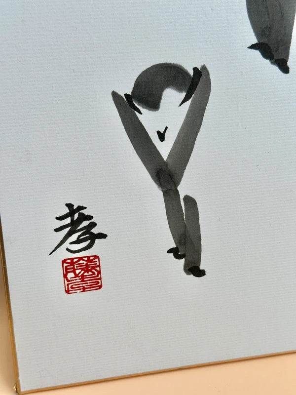 SHP128 - Vintage Original Shikishi artwork card