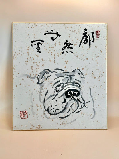 SHP129 - Original shikishi by Taitsū Kōno 河野太通