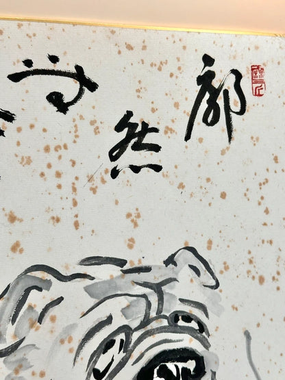 SHP129 - Original shikishi by Taitsū Kōno 河野太通