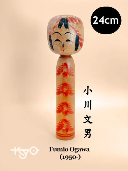 K25043 - Togatta by Fumio Ogawa 小川文男