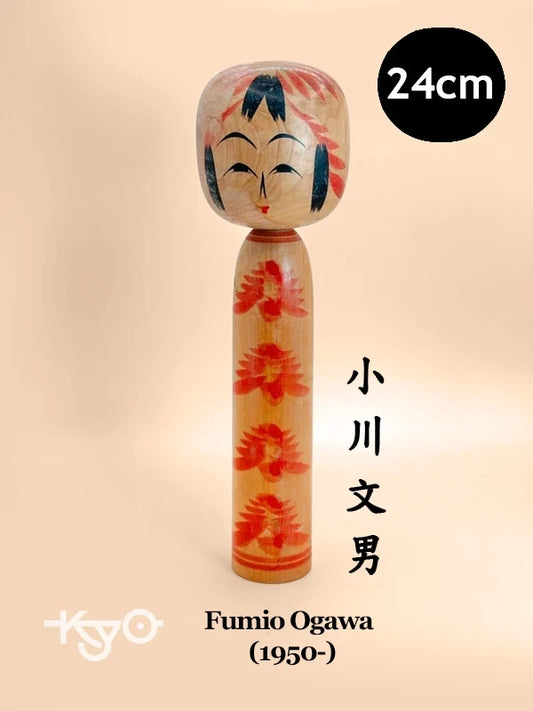 K25043 - Togatta by Fumio Ogawa 小川文男