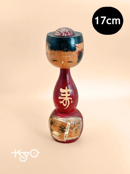 K18099 - Vintage Sosaku Donko kokeshi