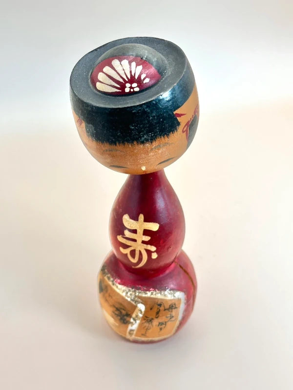 K18099 - Vintage Sosaku Donko kokeshi