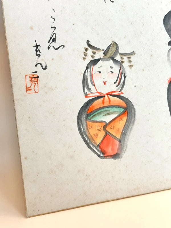 SHP130 - Hina Dolls vintage Shikishi artwork card