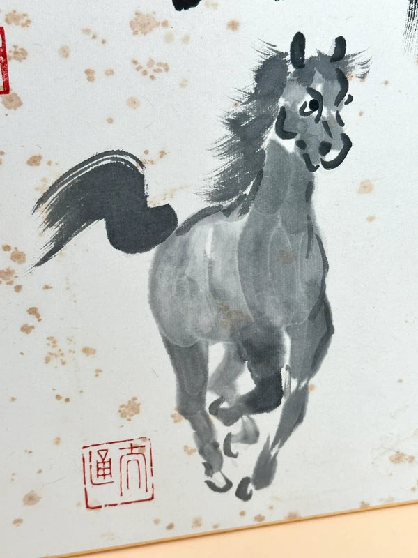 SHP131 - Original shikishi by Taitsū Kōno 河野太通