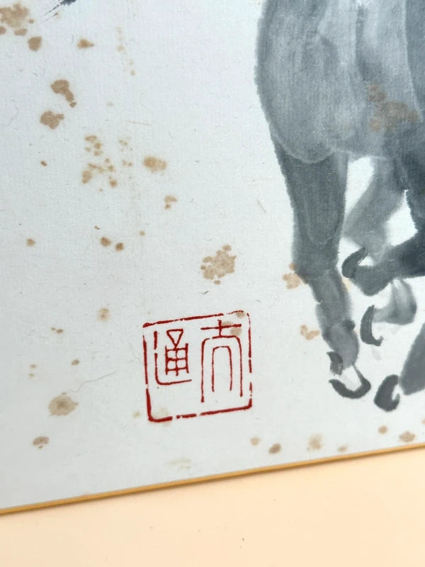 SHP131 - Original shikishi by Taitsū Kōno 河野太通