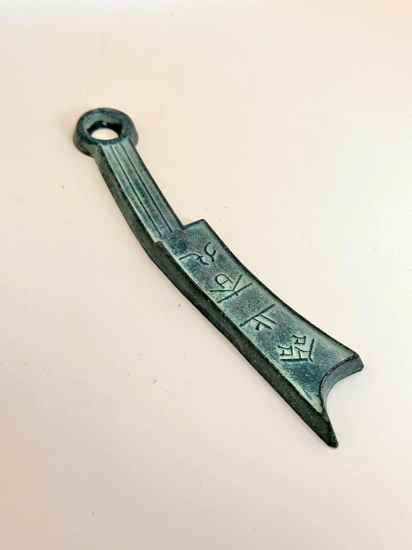 TB12 - Coin Paperweight Nambu Tekki 南部鉄器