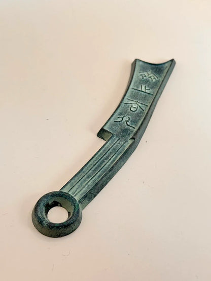 TB12 - Coin Paperweight Nambu Tekki 南部鉄器