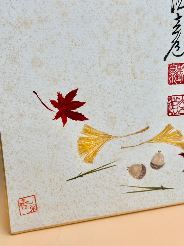 SHP134 - Vintage Original Shikishi artwork card
