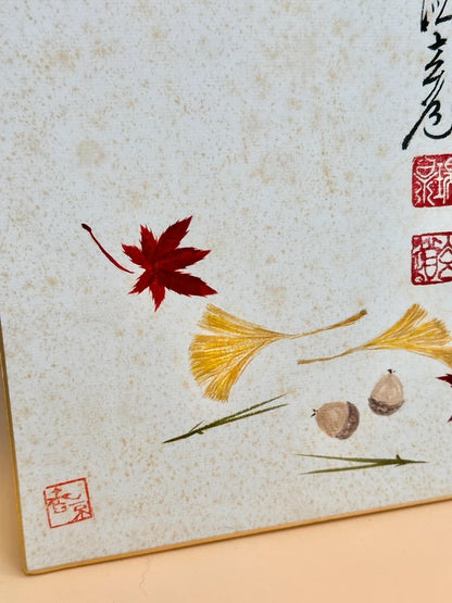 SHP134 - Vintage Original Shikishi artwork card